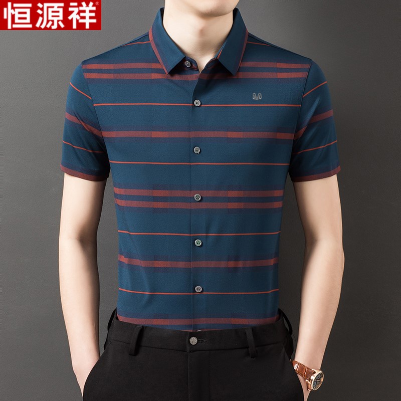 夏季恒源祥冰丝衬衫男士桑蚕丝短袖商务休闲上衣免烫中青年半袖衬