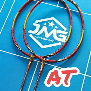 击破AT进攻羽毛球拍盒式稳定拍框专业羽毛球单拍AX99LTD AT-PLUS