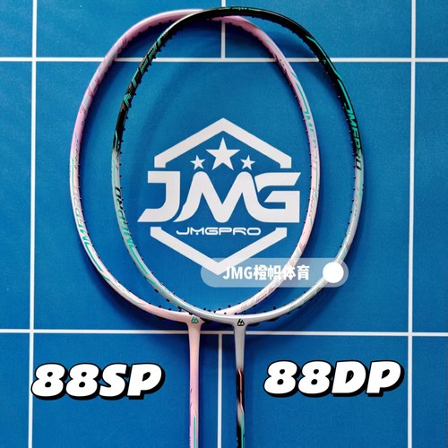 击破88dp88sp连贯进攻拍