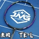 JMG击破TKL L羽毛球拍轻量薄壁中杆紫色超弹轻量专业碳素50t