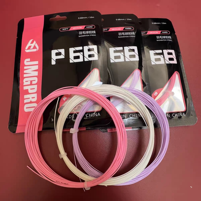 击破P68羽毛球线性价比麻花X65