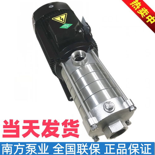 南方不锈钢管道卧式离心泵