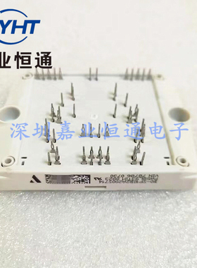 B0-SP10B2A200S714 / PA58L93T01 新能源功率模块 电子元器件/BOM