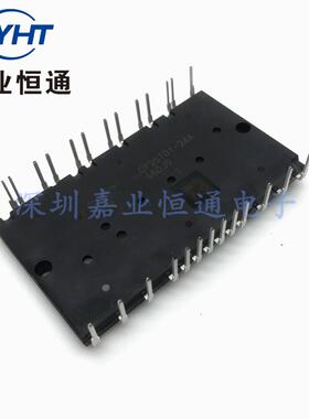 CP25TD1-24A 功率模块 智能芯片 电子元器件/BOM表配单