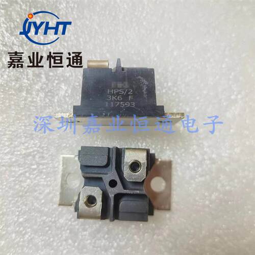 EBGHPS/21K7F二极管模块