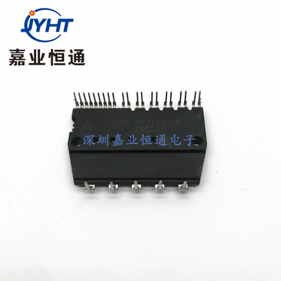 空调模块PS21562-P变频模块