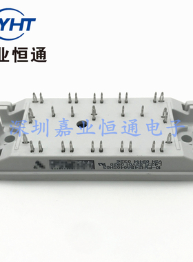 新能源10-PW124BA040SH03 L427L02Y01 功率模块 电子元器件配单