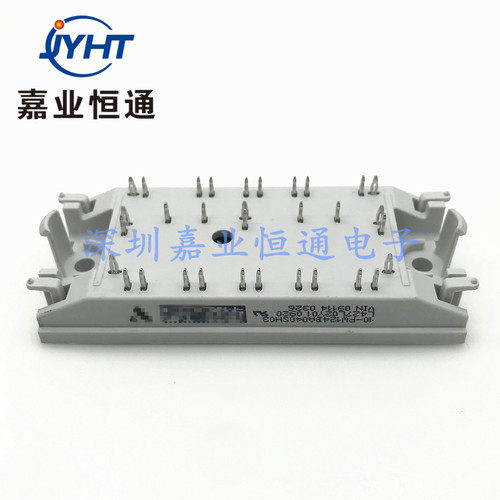 新能源模块10-PW124BA040SH03