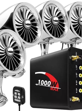 摩托车音响四声道分体机带蓝牙国宾650低音炮防水重低音大功率12v