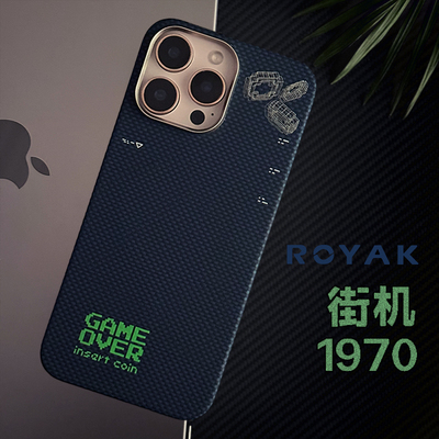 ROYAK街机1970适用于iPhone系列凯夫拉芳纶纤维手机壳超轻薄Magsafe磁吸轻奢苹果16promax保护壳