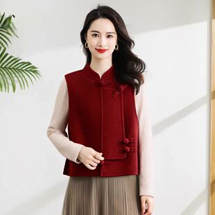 新中式立领羊毛马甲女款2026新款冬季保暖斜襟国风毛呢背心女