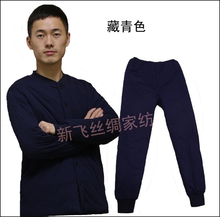 남성용 뽕나무 실크 면 의류 및 바지 두꺼운 겨울 가디건 하이웨이스트 바지 중노년층을 위한 오버사이즈 여성 따뜻한 옷