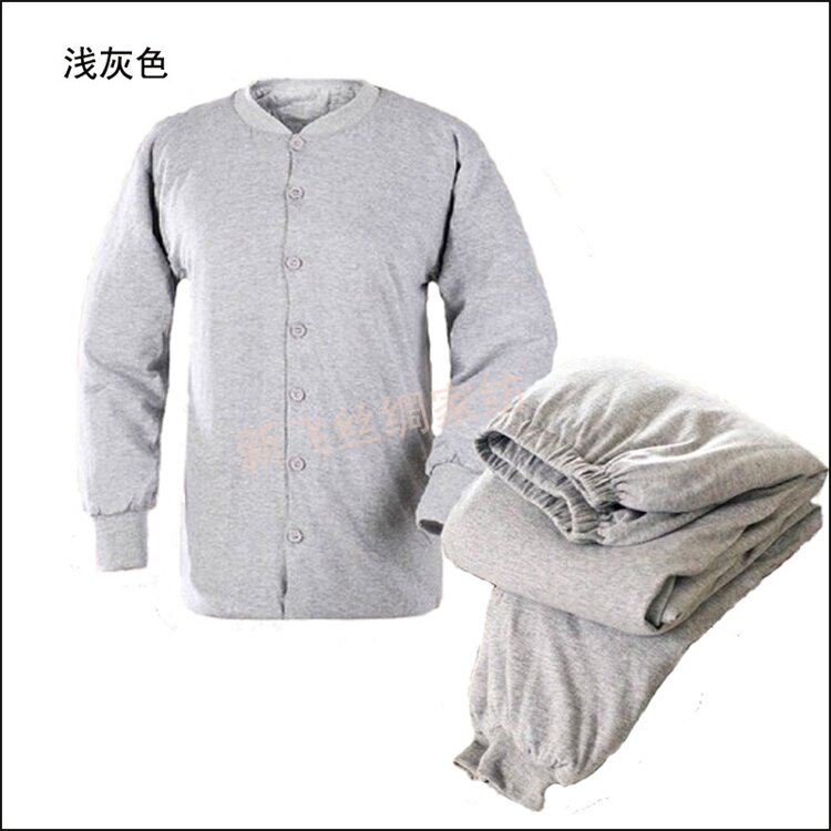 남성용 뽕나무 실크 면 의류 및 바지 두꺼운 겨울 가디건 하이웨이스트 바지 중노년층을 위한 오버사이즈 여성 따뜻한 옷
