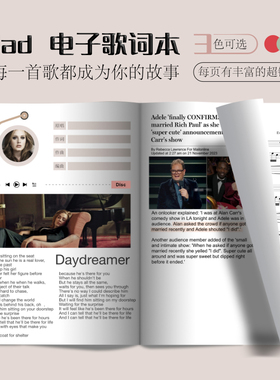 ipad歌词大全电子版笔记本notability手帐音乐谱曲goodnotes模板
