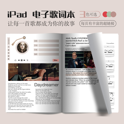 ipad歌词大全电子版笔记本notability手帐音乐谱曲goodnotes模板