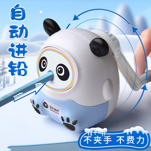 卷笔刀自动进铅小学生幼儿园卡通