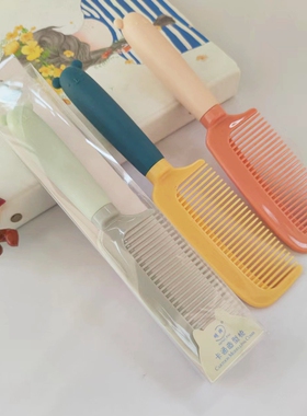 新款卡通造型梳彩色直发梳女士学生顺发梳