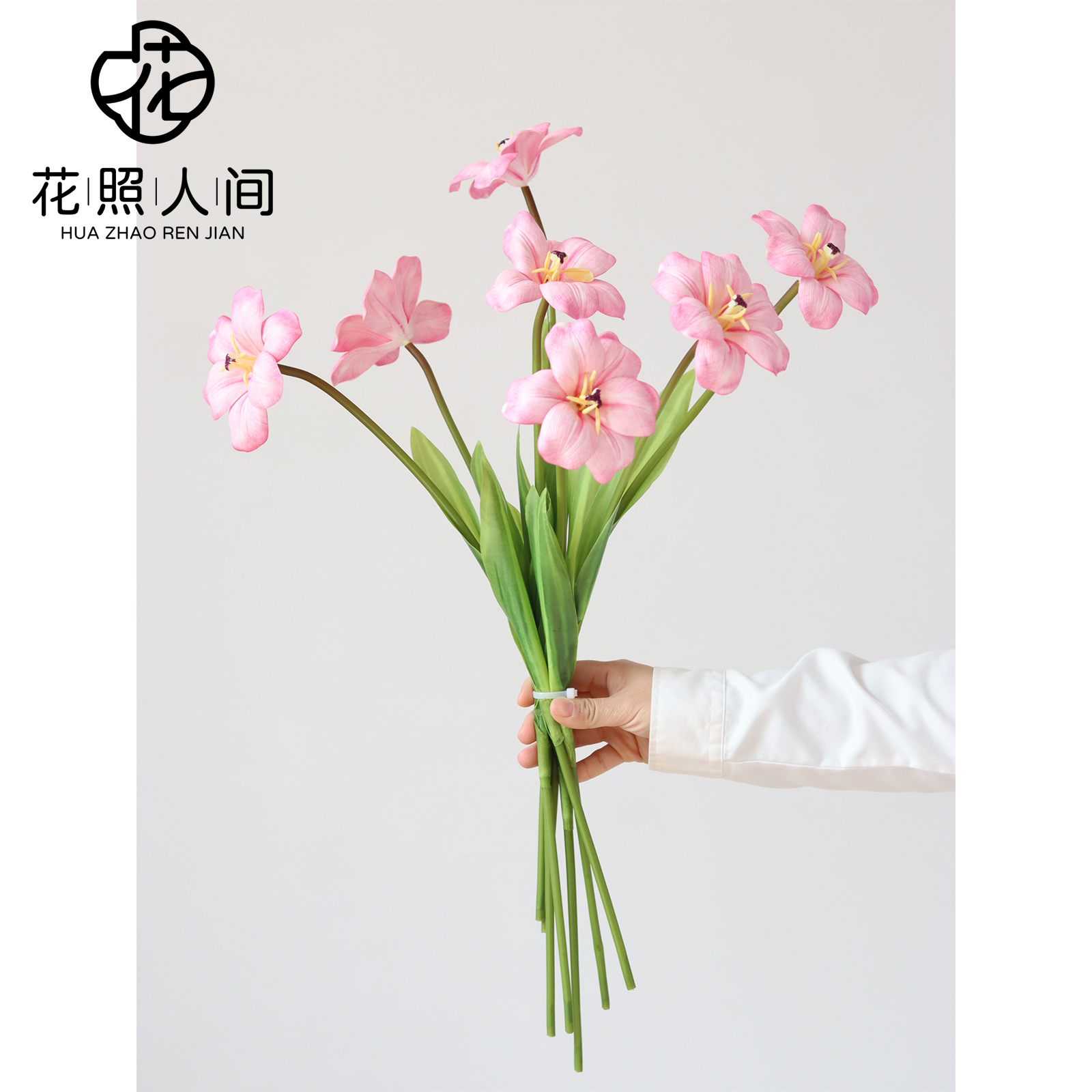 高品质郁金香仿真花 eva手感假花翻瓣郁金香花材家居装饰摆设花束