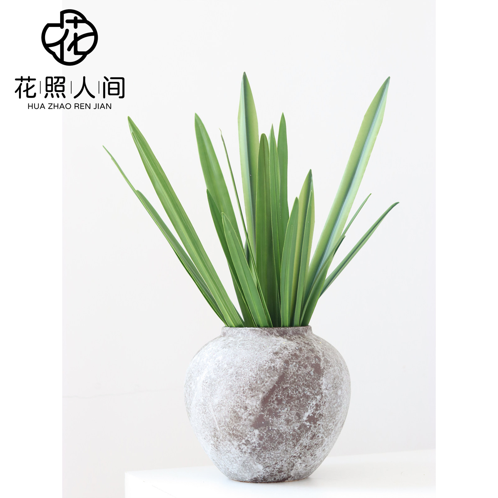 高品质剑兰叶惠兰叶水仙叶仿真绿叶配草假花插花绿植花艺造景工程