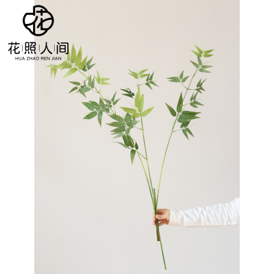 高品质竹叶仿真植物丝竹假树枝新中式民宿酒店造景装饰拍摄道具花