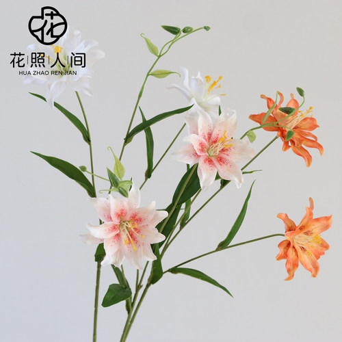 重瓣野百合仿真花家居装饰摆件假花摄影道具花束门店橱窗背景花艺