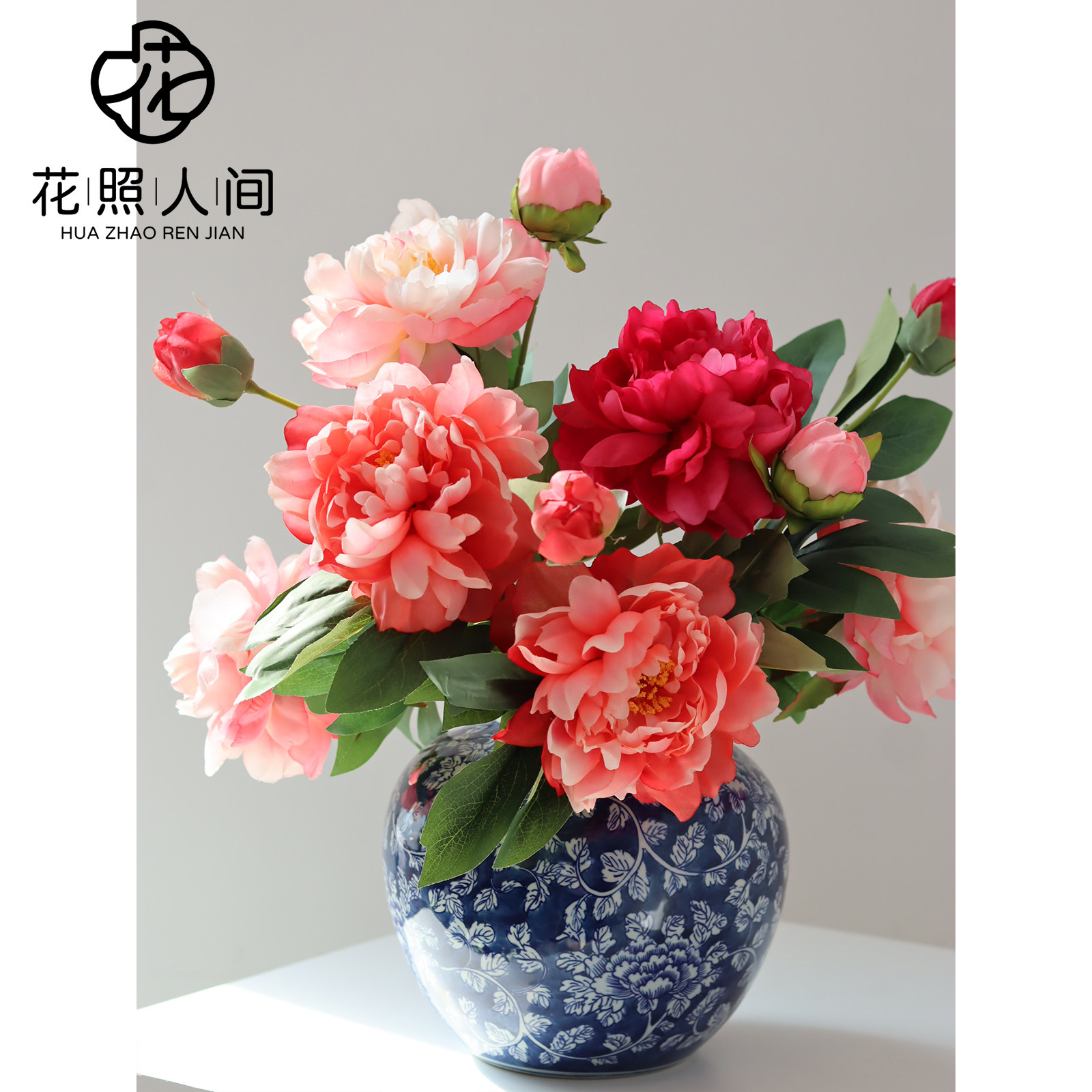 牡丹芍药仿真花高品质假花中式客厅餐厅装饰摆件摄影道具花艺造景