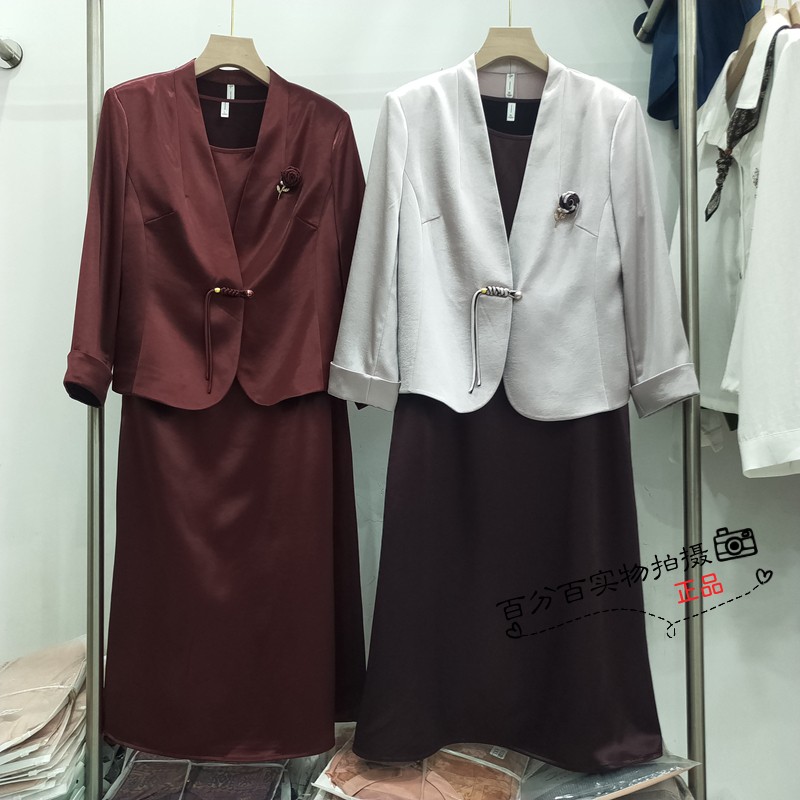 西装+背心减龄喜庆妈妈连衣裙