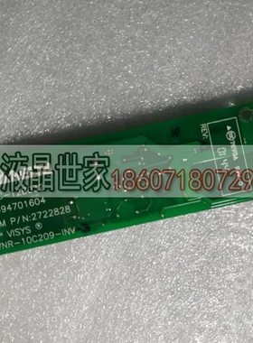 DAC-12B032 VNR-10C209-INV LTM10C210 LTM12C275A背光板 高压条