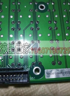 N5301-N05F0 2213 按键板 HC5301-M V2.1 华中数控系统按键