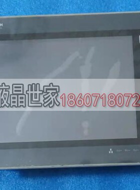 原装 PWS6800C-P PWS6800C-N Hitech海泰克触摸屏