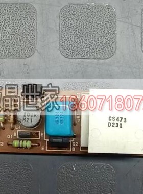 HITACHI高压条 INVC473,INVC191,INVC813