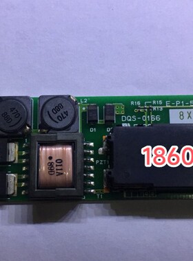 DQS-0166 E-P1-50171 TAMURA G084SN05 V7 V8  V9板G084SN03 V3V1