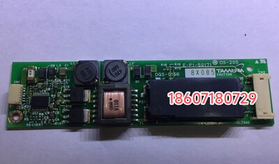 DQS-0166 E-P1-50171 TAMURA G084SN05 V7 V8  V9板G084SN03 V3V1