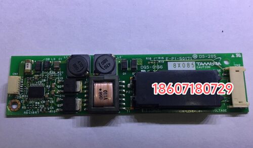DQS-0166 E-P1-50171 TAMURA G084SN05 V7 V8  V9板G084SN03 V3V1