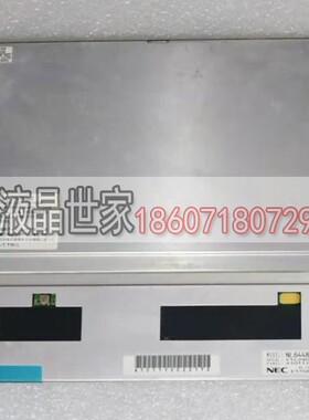 原装 NL6448AC33-29 NL6448AC33-24/27/18 104BLM31 工控屏液晶屏
