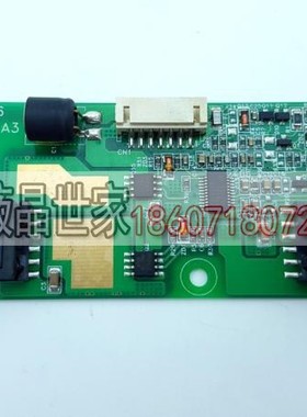 原装 PS-DA0276-181-B(S) PS-DA0276-01-B 高压条 高压板 背光板