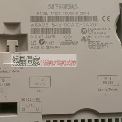 西门子TP270 TOUCH-6 CSTN(6AV6 545-0CA10-0AX0)触摸屏 维修