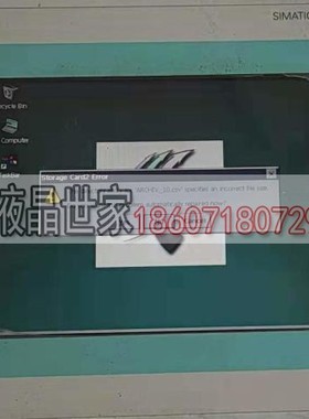 原装 MP270B Touch-10 TFT (6AV6 545-0AG10-0AX0)西门子触摸屏