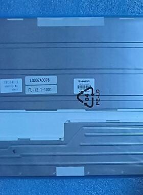 LQ121S1LW01 LQ121S1LG61 LQ121S1DG61 全新液晶显示屏