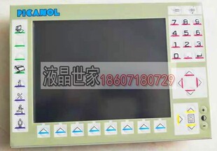 PICANOL毕加诺 必佳乐OMNIPLUS 800 喷气纺织机维修显示屏 背光灯