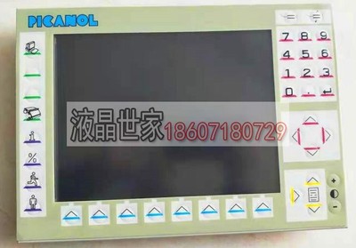 PICANOL毕加诺 必佳乐OMNIPLUS 800 喷气纺织机维修显示屏 背光灯