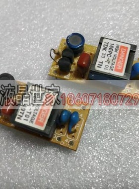 原装 CXA-L10A 16EPC-T01 PCU-554 TDK显示屏高压条背光板