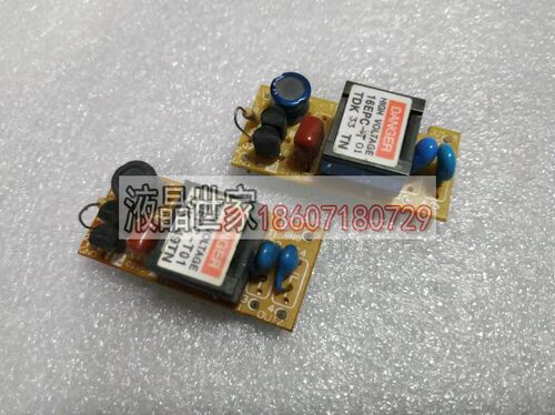 原装 CXA-L10A 16EPC-T01 PCU-554 TDK显示屏高压条背光板