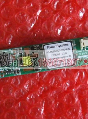 原装PS-M06D12S5-NJ1L,A5E00495898,DA0242 西门子触摸屏高压条