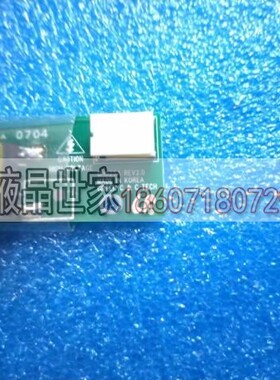 GH025A,GH010A,GH112A,GH001A 显示屏,高压板高压条