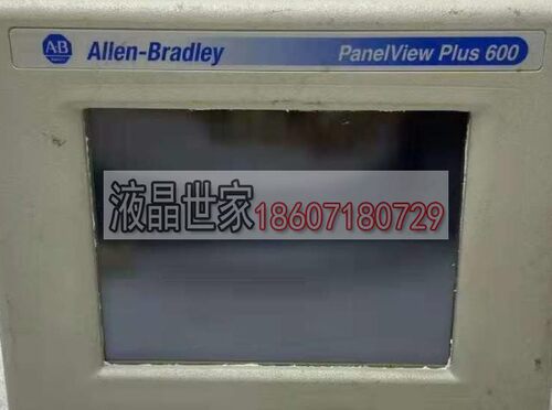 AB罗克韦尔PLUS 600触摸屏2711P-T6C20D 液晶屏