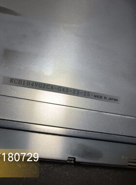 KCB104VG2CA-G43 KCB104VG2CA-A44 A43 KCB104VG2CG-G20