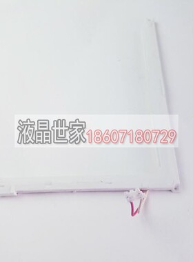 LQ10DDB0004 SHARP BACK LIGHT for LCD PANEL 背光灯