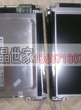 夏普7.7寸 LM8V302 R LM8V302H LM8V311库卡KUKA机器人注塑机液晶