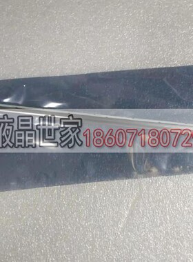 LQ0DDB5399 LF0DDM0052 LQ0DDB5337 BACK LIGHT 显示器背光